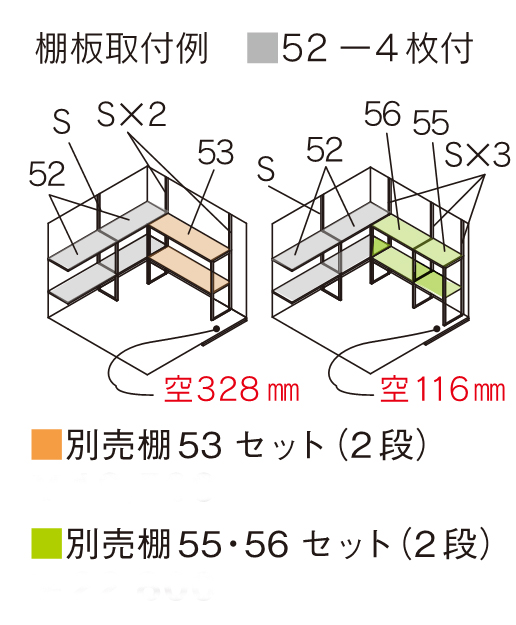 マツモト物置 MN-2222 | マツモト物置 M STORE